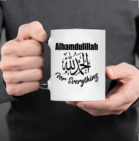 Maryam’s Essential Arabic ٱلْحَمْدُ لِلَّٰهِ  Alhamdulillah For Everything Mug