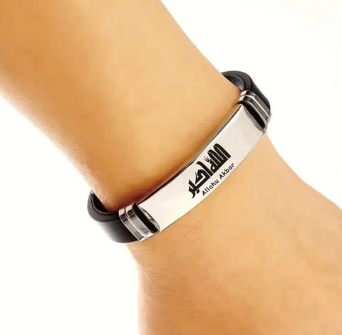 Maryam’s Essential Muslim Arabic “ALLAHU AKBAR” Bracelet