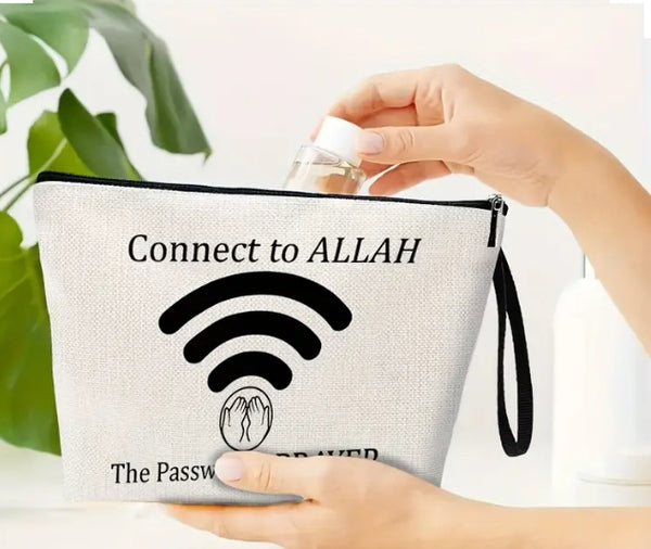 Maryam’s Essential Luxury “Connect with Allah” Multifunctional Eco - Friendly Pouch