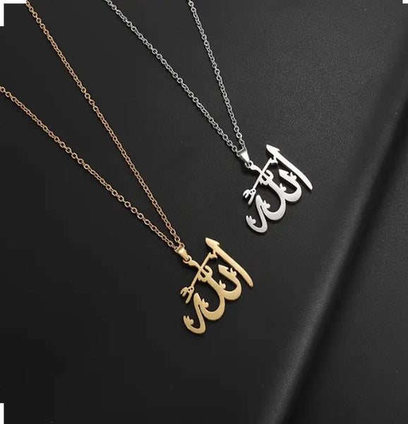 Maryam’s Essential Amulet Stylish Plated Steel ALLAH Pendant Necklace