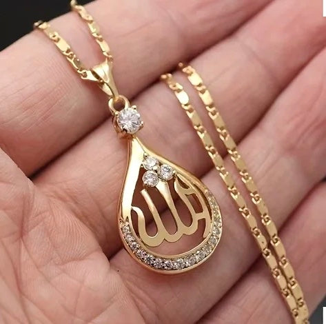 Maryam’s Essential Stylish Plated Steel, Gems ALLAH Pendant Necklace