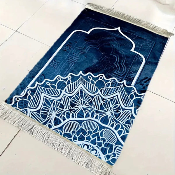 Maryam’s Essential Luxury Muslim Prayer Mat