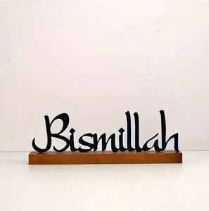 Maryam’s Essential Wood Bismillah Standing Table Plaque Sign