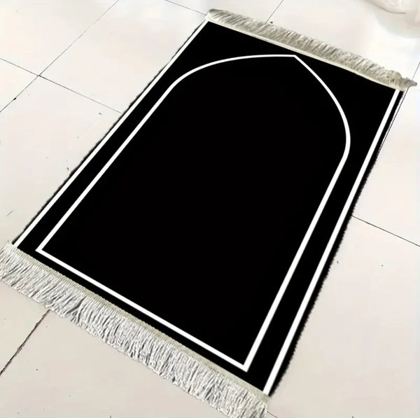 Maryam’s Essential Luxury Muslim Prayer Mat