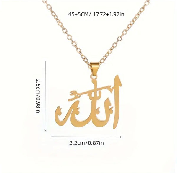 Maryam’s Essential Amulet Stylish Plated Steel ALLAH Pendant Necklace