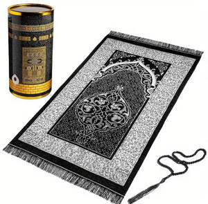 Maryam’s Essential Muslim Prayer Mat & Prayer Beads Cylindrical Gift Set