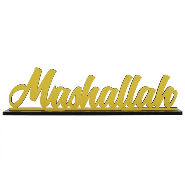 Maryam’s Essential Metal - Wood MashAllah Standing Table Plaque Sign