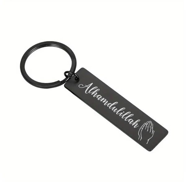 Maryam’s Essential Islamic Alhamdulillah Keyring