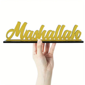 Maryam’s Essential Metal - Wood MashAllah Standing Table Plaque Sign