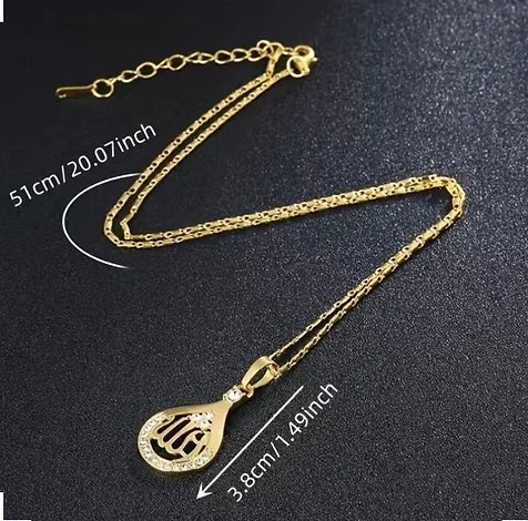 Maryam’s Essential Stylish Plated Steel, Gems ALLAH Pendant Necklace