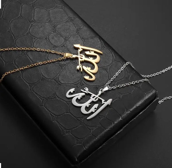Maryam’s Essential Amulet Stylish Plated Steel ALLAH Pendant Necklace