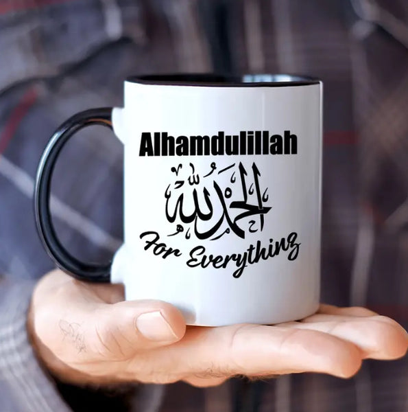 Maryam’s Essential Arabic ٱلْحَمْدُ لِلَّٰهِ  Alhamdulillah For Everything Mug