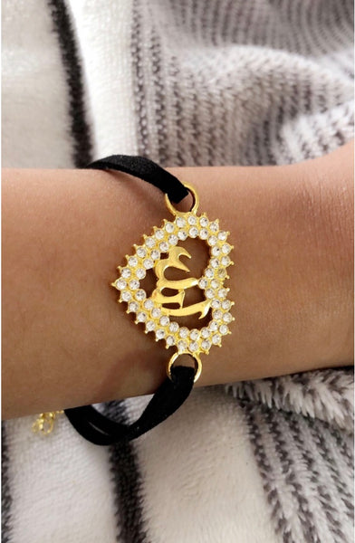 Maryam's Essential Luxury ALLAH Heart Bracelet