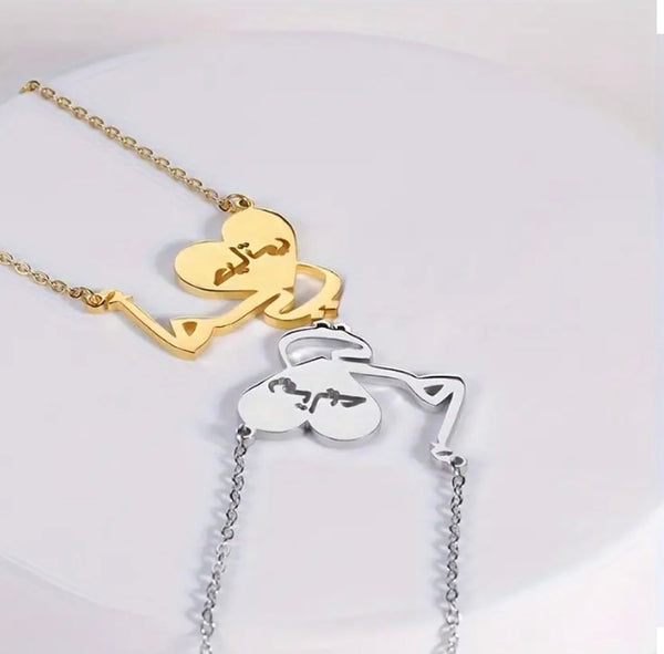 Maryam’s Essential Stylish Plated Steel Arabic Mama is My Life Pendant Necklace