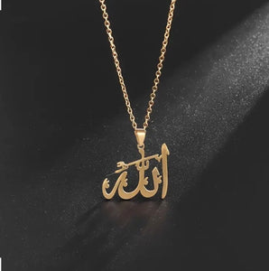 Maryam’s Essential Amulet Stylish Plated Steel ALLAH Pendant Necklace