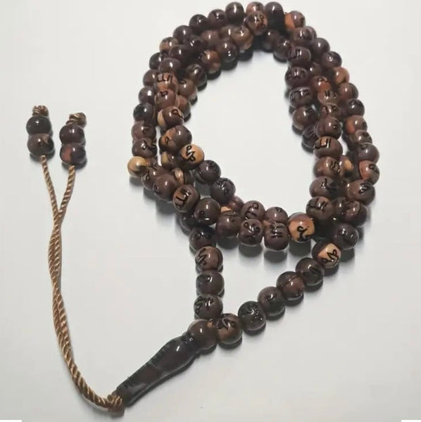 Maryam’s Essential 99 Muslim Prayer Beads With Engraved ALLAH & Mohammad Names