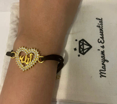 Maryam's Essential Luxury ALLAH Heart Bracelet