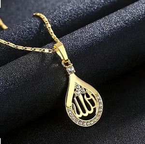 Maryam’s Essential Stylish Plated Steel, Gems ALLAH Pendant Necklace