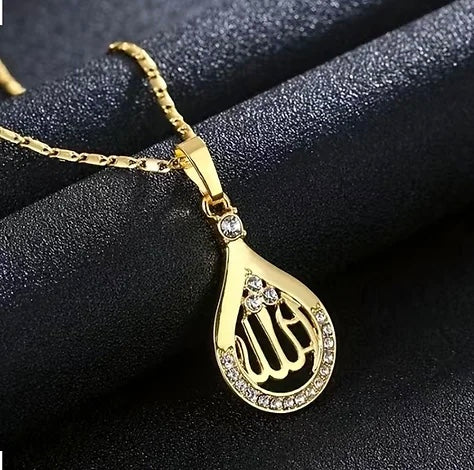 Maryam’s Essential Stylish Plated Steel, Gems ALLAH Pendant Necklace