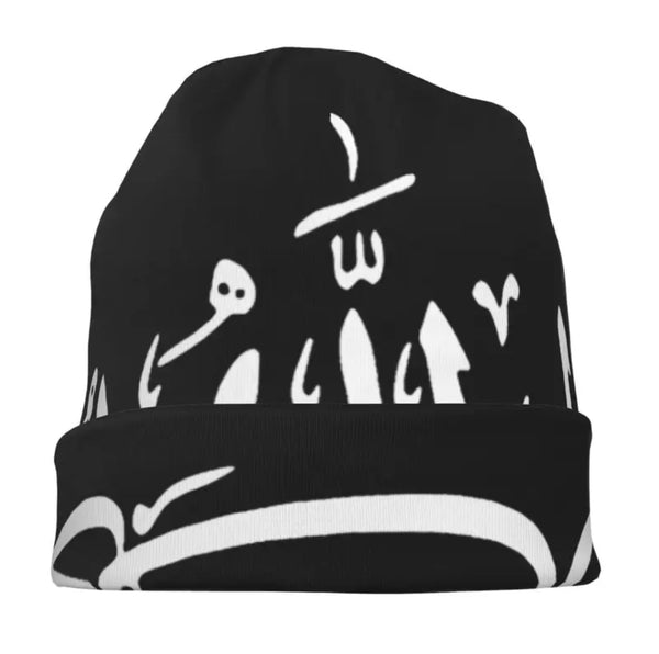 Maryam’s Essential Unisex Luxury Arabic ٱلْحَمْدُ لِلَّٰهِ Alhamdulillah Stretchy Hat