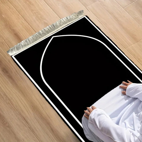 Maryam’s Essential Luxury Muslim Prayer Mat