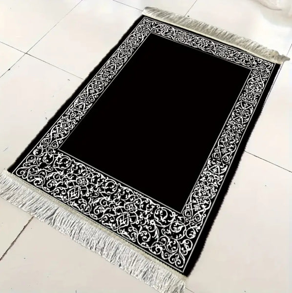 Maryam’s Essential Luxury Muslim Prayer Mat