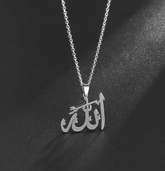 Maryam’s Essential Amulet Stylish Plated Steel ALLAH Pendant Necklace