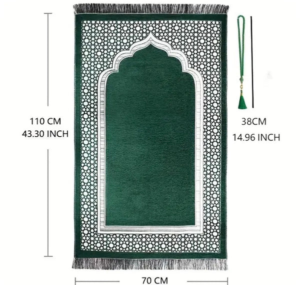 Maryam’s Essential Muslim Prayer Mat & Prayer Beads Cylindrical Gift Set