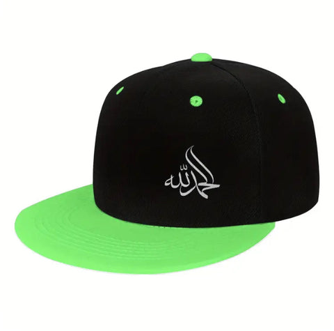 Maryam's Essential Unisex Luxury Arabic ٱلْحَمْدُ لِلَّٰهِ  Alhamdulillah Baseball Cap