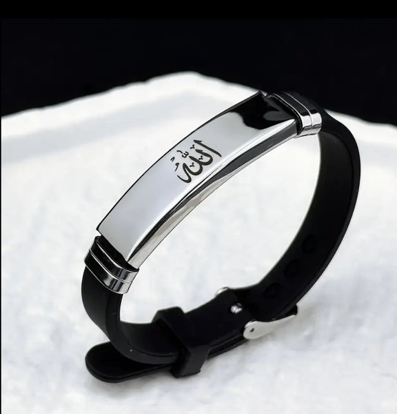 Maryam’s Essential Muslim Arabic “ALLAH” Bracelet