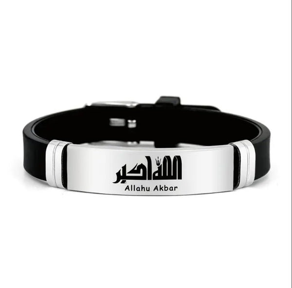 Maryam’s Essential Muslim Arabic “ALLAHU AKBAR” Bracelet