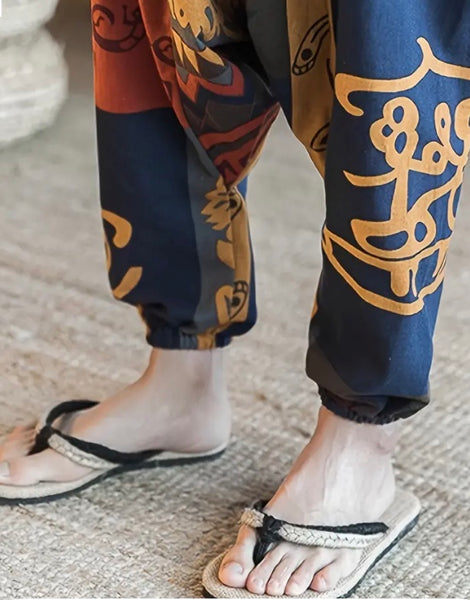 Maryam’s Essential Men’s Ethnic Vintage Pattern Stitching Print Harem Baggy Trouser