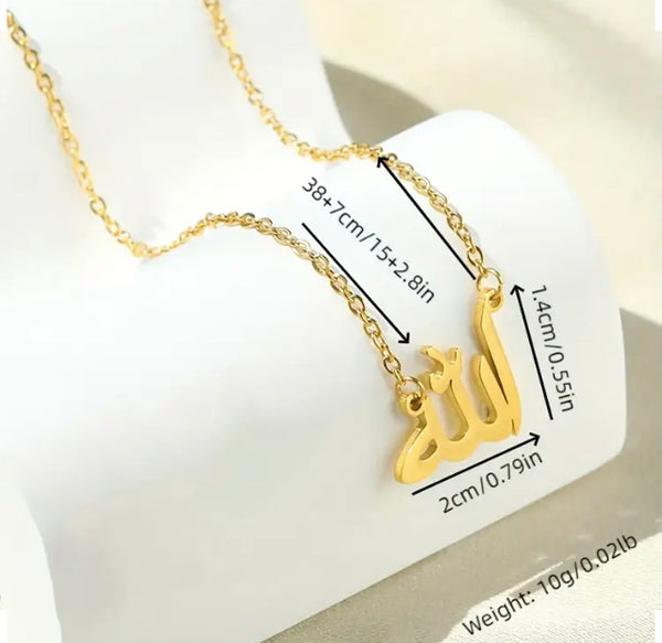 Maryam’s Essential  Stylish Stainless Steel Muslim Cute Necklace