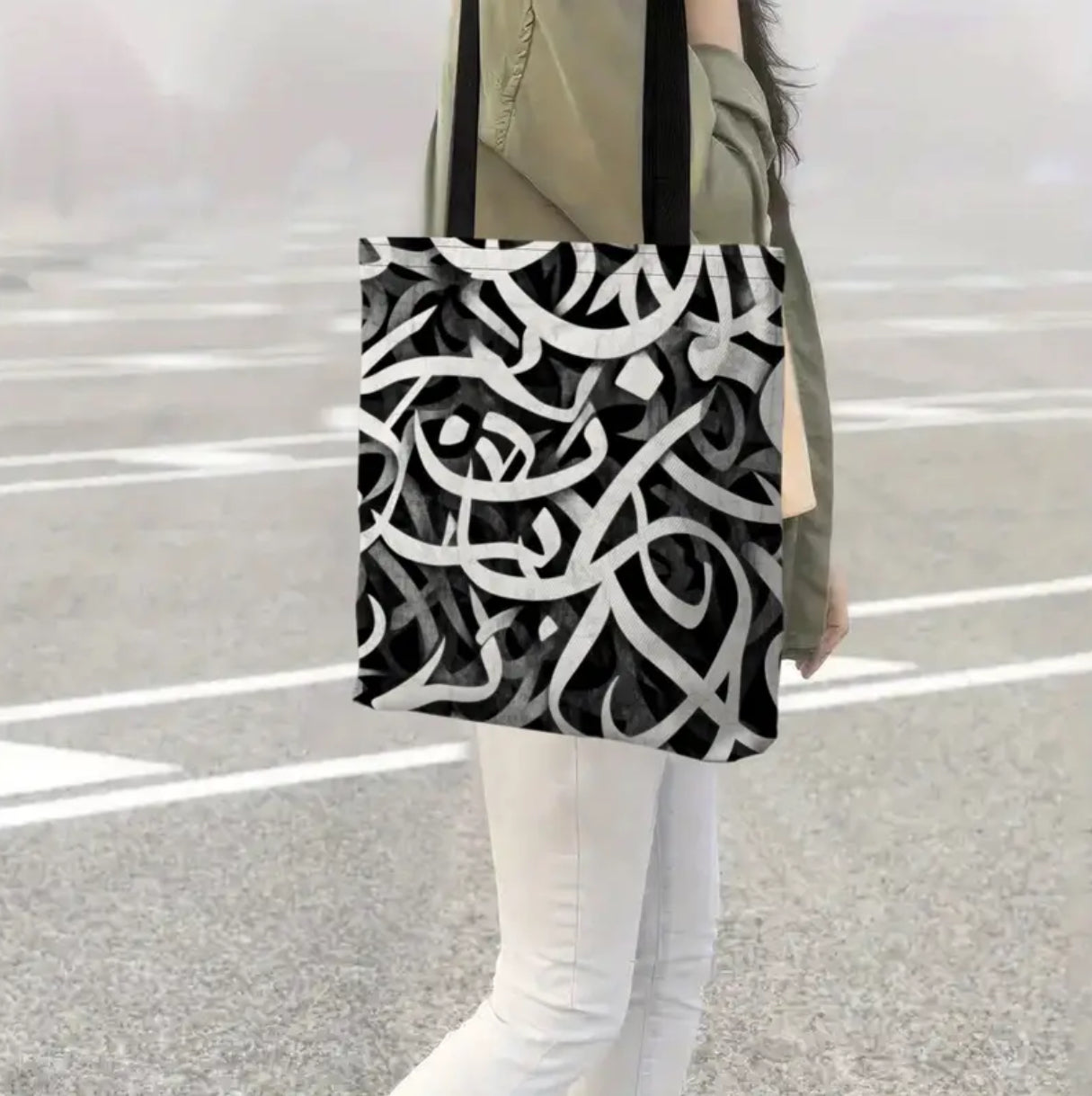 Maryam’s Essential Luxury Arabic Callgraphy Tote Bag