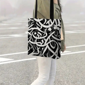Maryam’s Essential Luxury Arabic Callgraphy Tote Bag