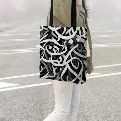 Maryam’s Essential Luxury Arabic Callgraphy Tote Bag