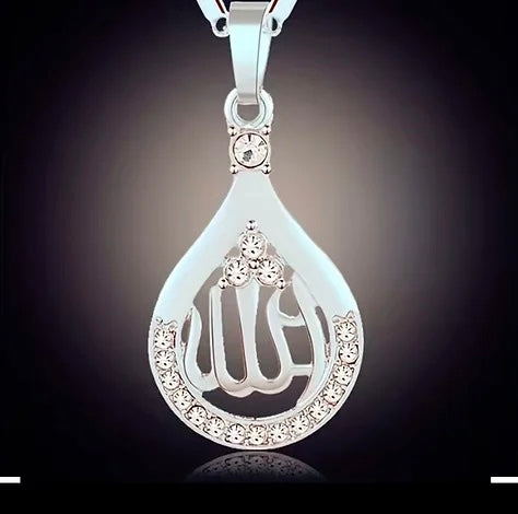 Maryam’s Essential Stylish Plated Steel, Gems ALLAH Pendant Necklace