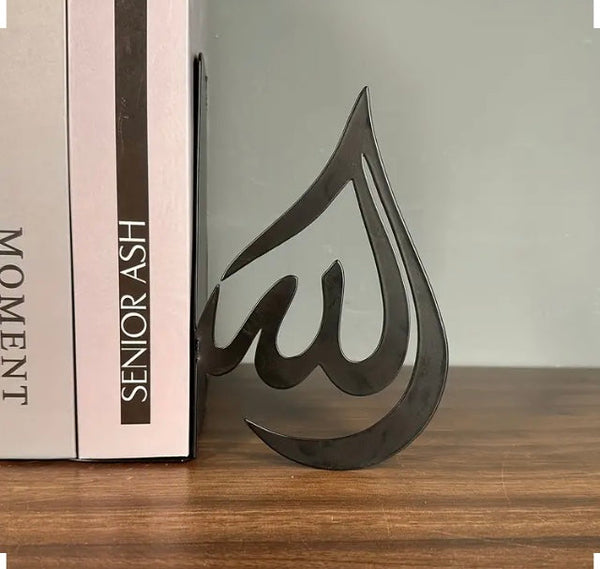 Maryam’s Essential Creative Metal Islamic Bookend Book Shelves Ornament