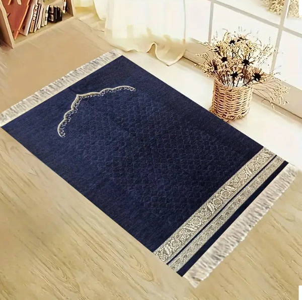 Maryam’s Essential Luxury Muslim Prayer Mat