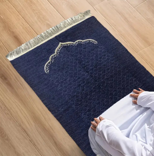 Maryam’s Essential Luxury Muslim Prayer Mat