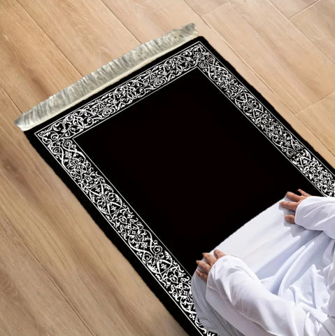 Maryam’s Essential Luxury Muslim Prayer Mat