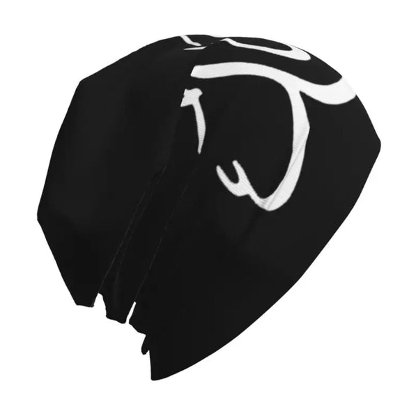 Maryam’s Essential Unisex Luxury Arabic ٱلْحَمْدُ لِلَّٰهِ Alhamdulillah Stretchy Hat