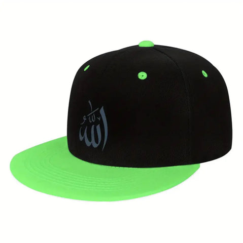 Maryam's Essential Luxury Arabic “ALLAH” Baseball Cap