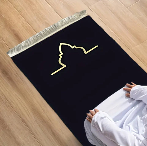 Maryam’s Essential Luxury Muslim Prayer Mat