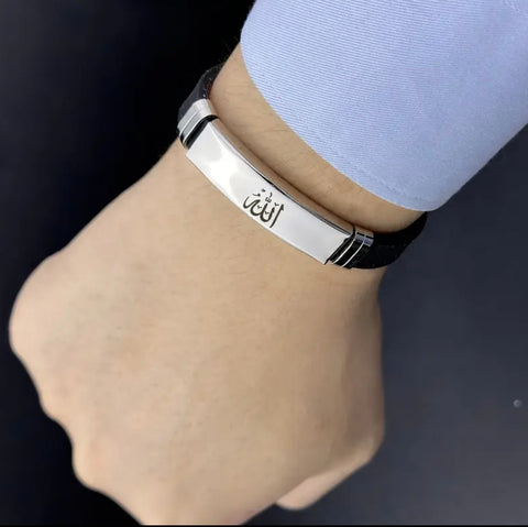 Maryam’s Essential Muslim Arabic “ALLAH” Bracelet