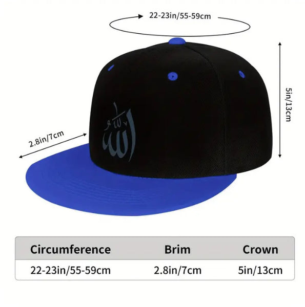 Maryam's Essential Unisex Luxury Arabic “ALLAH” Baseball Cap