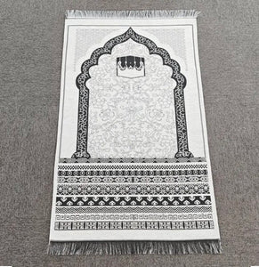 Maryam’s Essential Luxury Muslim Prayer Mat