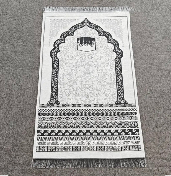 Maryam’s Essential Luxury Muslim Prayer Mat