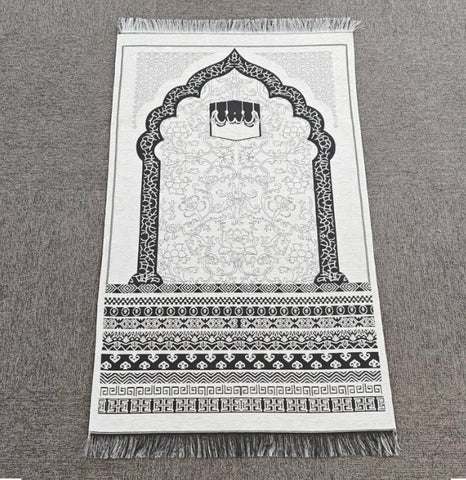 Maryam’s Essential Luxury Muslim Prayer Mat