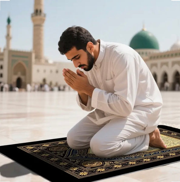 Maryam’s Essential Luxury Muslim Large Thick Prayer Mat